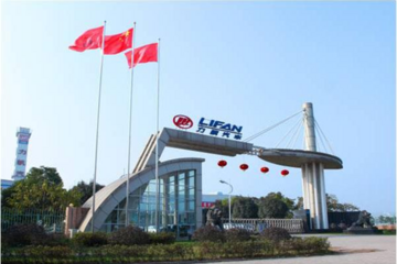 力帆停牌一天后“摘星” 燃油车几乎放弃未来在哪？