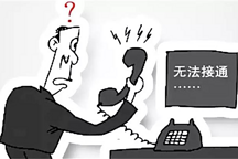 22家上市车企投资者热线调查：超一半态度不佳 宇通等3车企失联