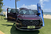 三代同堂家庭首选 福特领裕替代汉兰达靠的不仅仅是价格