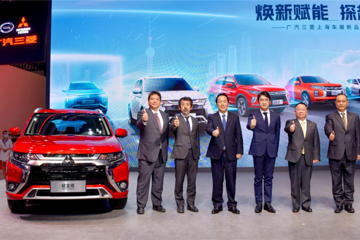 广汽三菱全系亮相上海车展 阿图柯“先声夺人”开启纯电时代