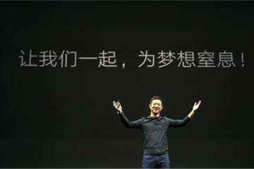 為夢(mèng)想窒息的人要回來了？他想不到我們追了這么久的中年熱血番