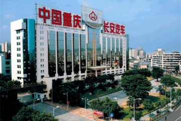 车界“四大”集齐高端电动车 长安阿维塔绑定华为或为30万元市场