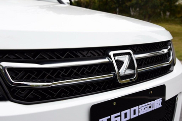 众泰第二大股东要减持 割韭菜or让路其他股东