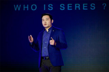 炒股达人赛力斯CEO被架空 半年涨6倍小康股份过河拆桥？