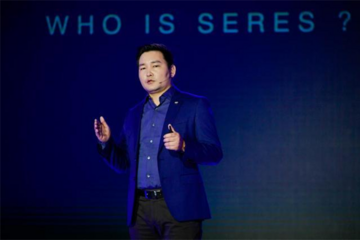 炒股达人赛力斯CEO被架空 半年涨6倍小康股份过河拆桥？