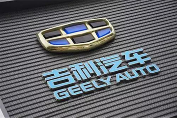 科創(chuàng)板汽車第一股夢斷 只差臨門一腳的吉利為何選擇撤回申請？