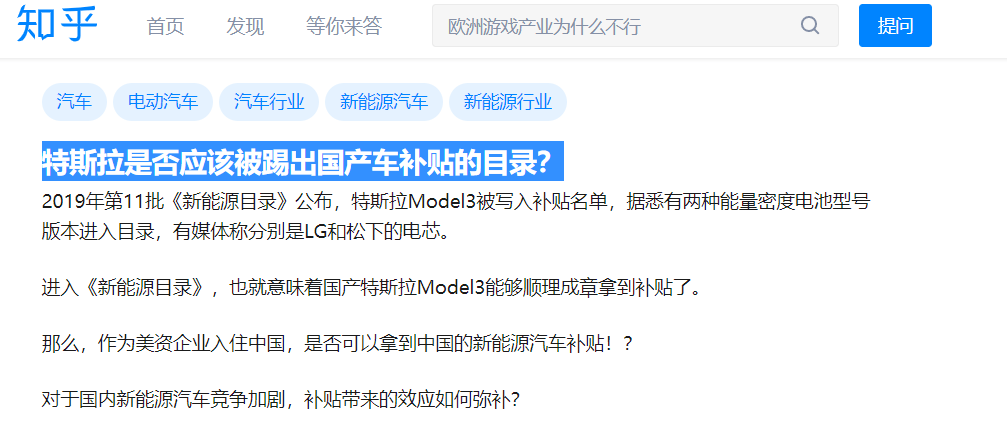 QQ截圖20200814100553.png