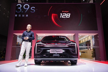 广汽蔚来全新007S系列亮相广州车展 用户服务再进化