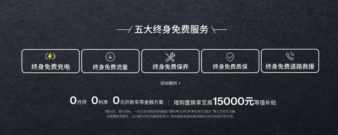 免費(fèi).jpg