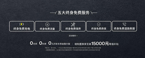 免费.jpg