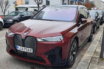 宝马iX实车曝光 造型科幻前卫将于2021年量产