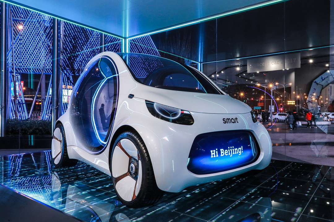 2. smart Concept Car 2017具備L5級別的自動駕駛.jpg