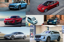2020年度最受消費(fèi)者歡迎電動(dòng)車盤點(diǎn) 哪款才是你的最愛？