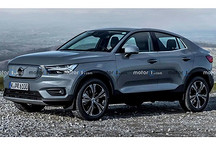 沃尔沃新款纯电车型或为XC40 RECHARGE Coupé版