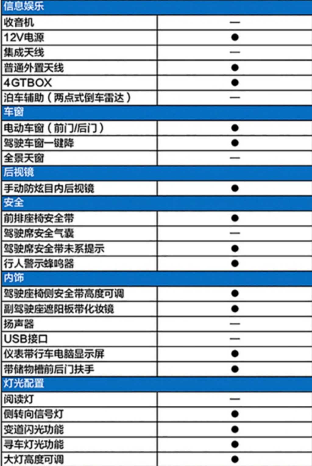 微信图片_20210104185420_副本.jpg