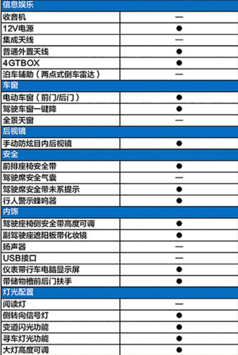 微信图片_20210104185420_副本.jpg