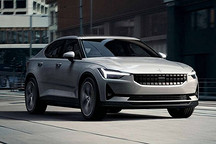 极星Polestar 2将发布入门车型 搭载单电机