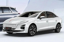 红旗纯电轿车E111官图曝光 即将正式发布