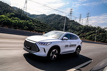 百公里油耗不足4L/續(xù)航超1000km 比亞迪宋PLUS DM-i體驗