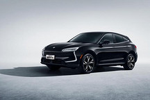 售25.98万元 赛力斯SF5自由远征版正式上市