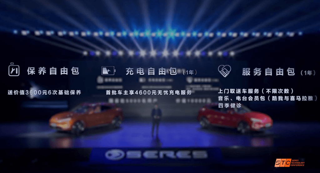 微信截圖_20210125203421_副本.png