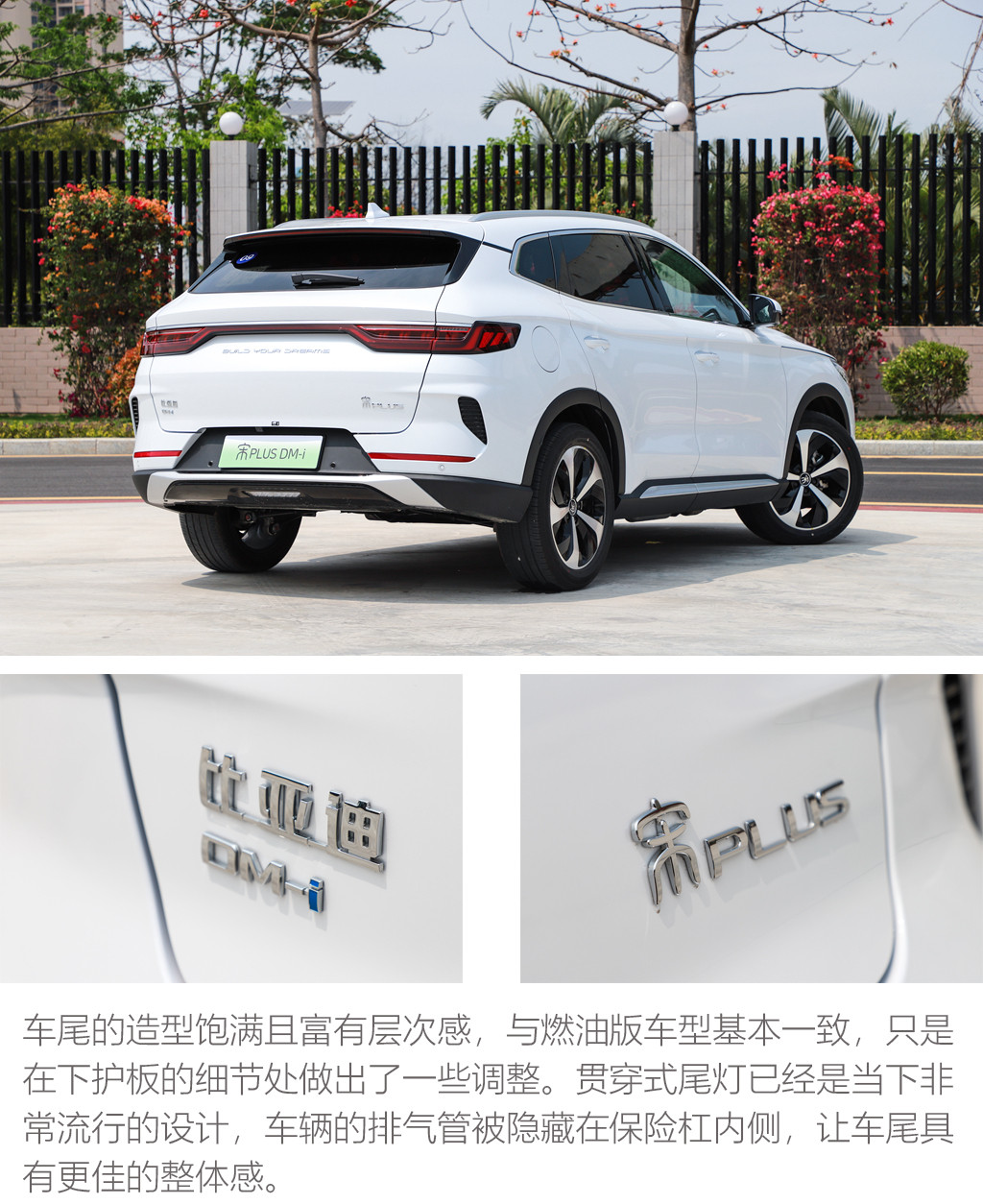 外觀3.jpg