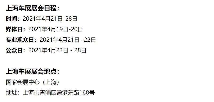 搜狗截圖21年04月07日1832_7.jpg