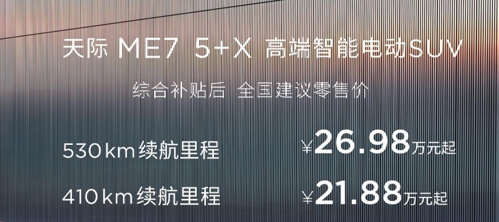 搜狗截圖21年05月10日1557_1.jpg
