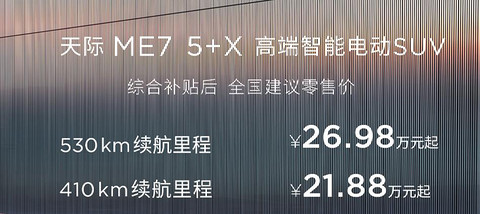 搜狗截图21年05月10日1557_1.jpg