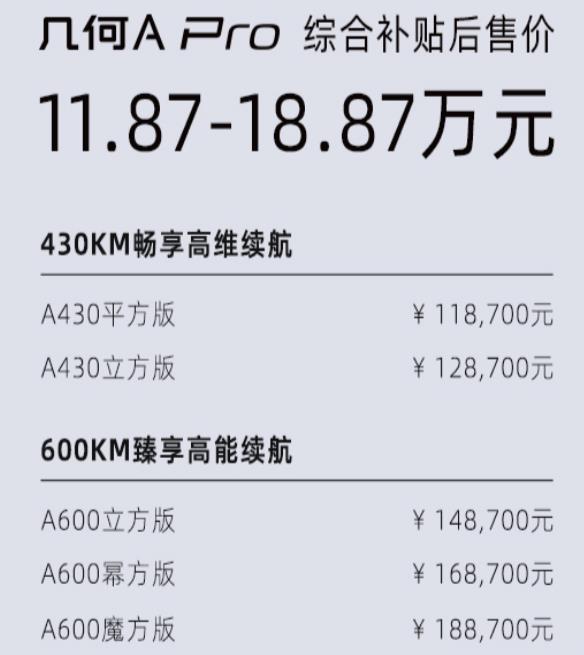 搜狗截圖21年05月30日2148_1.jpg