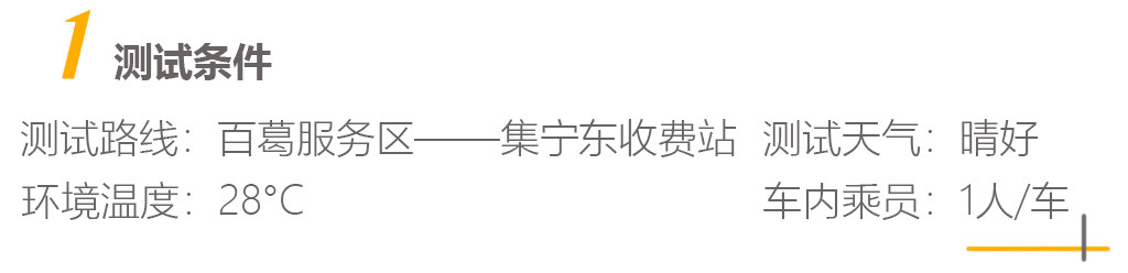 未標(biāo)題-1.jpg