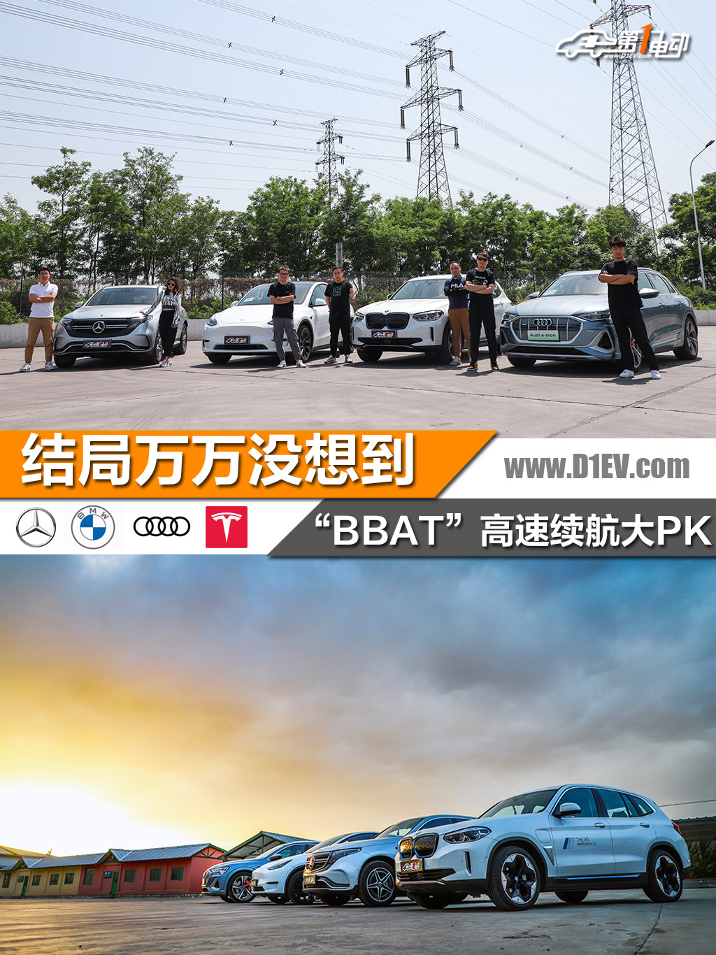 頭圖2.jpg