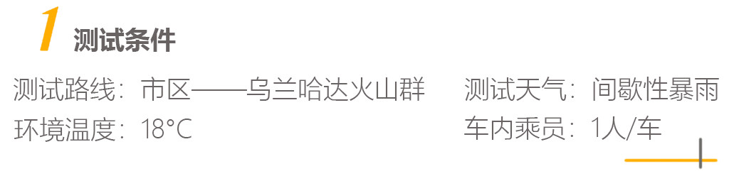 未標(biāo)題-1.jpg