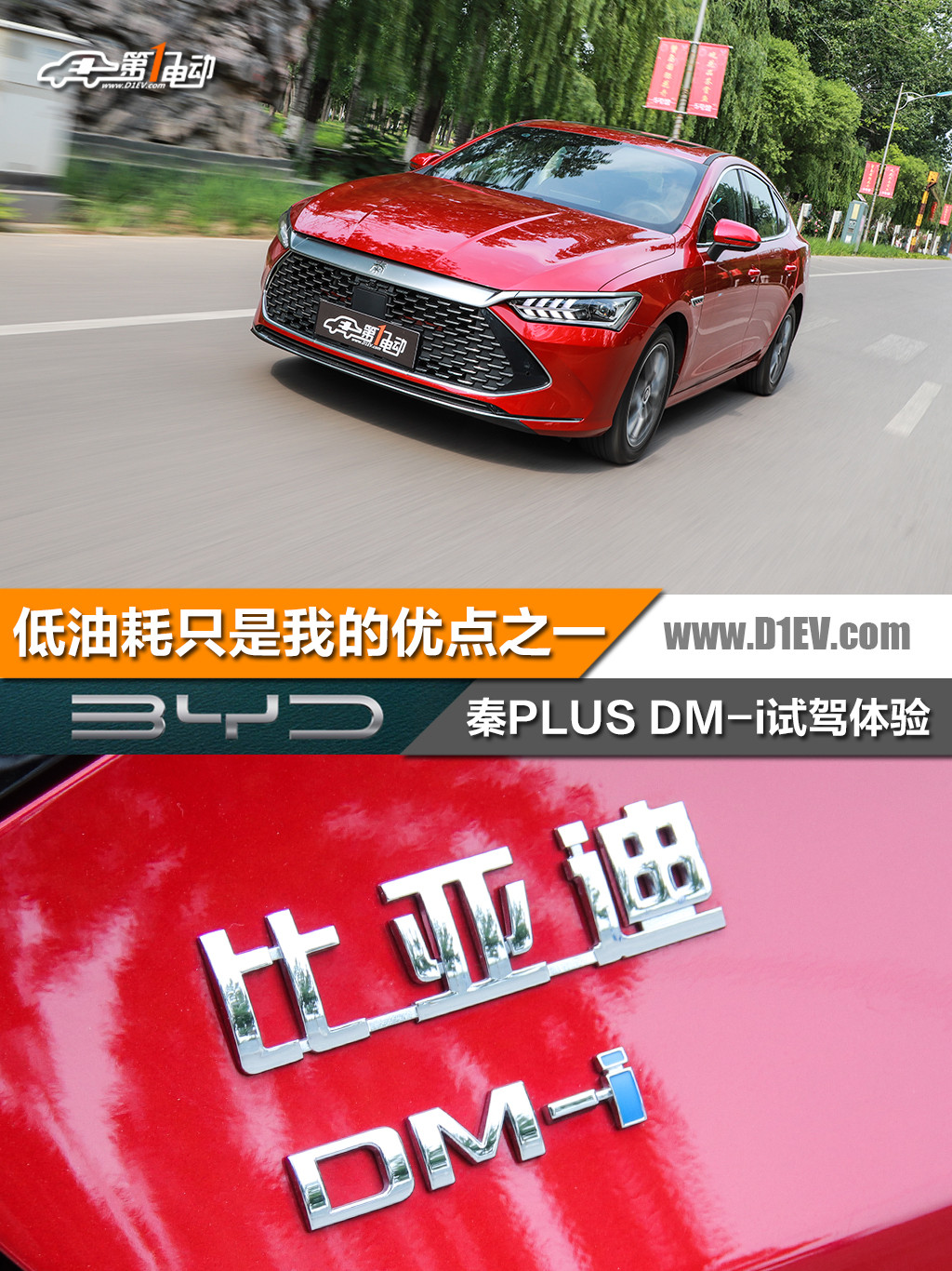 頭圖.jpg