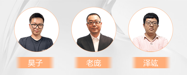 微信圖片_20210726142745.png