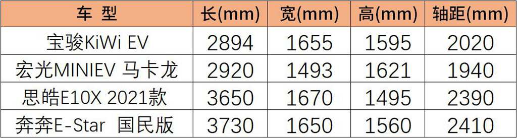 微信截圖_20210826222900.jpg