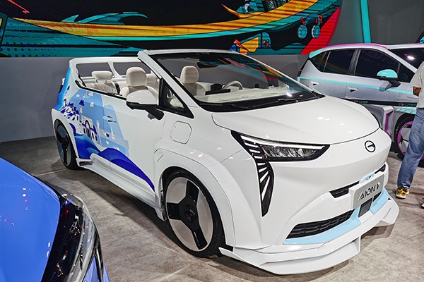  愛琴海的風(fēng)是什么味道？ AION Y場景定制車型體驗(yàn)