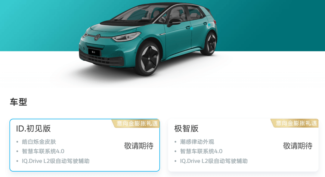 微信截圖_20210901112839.png
