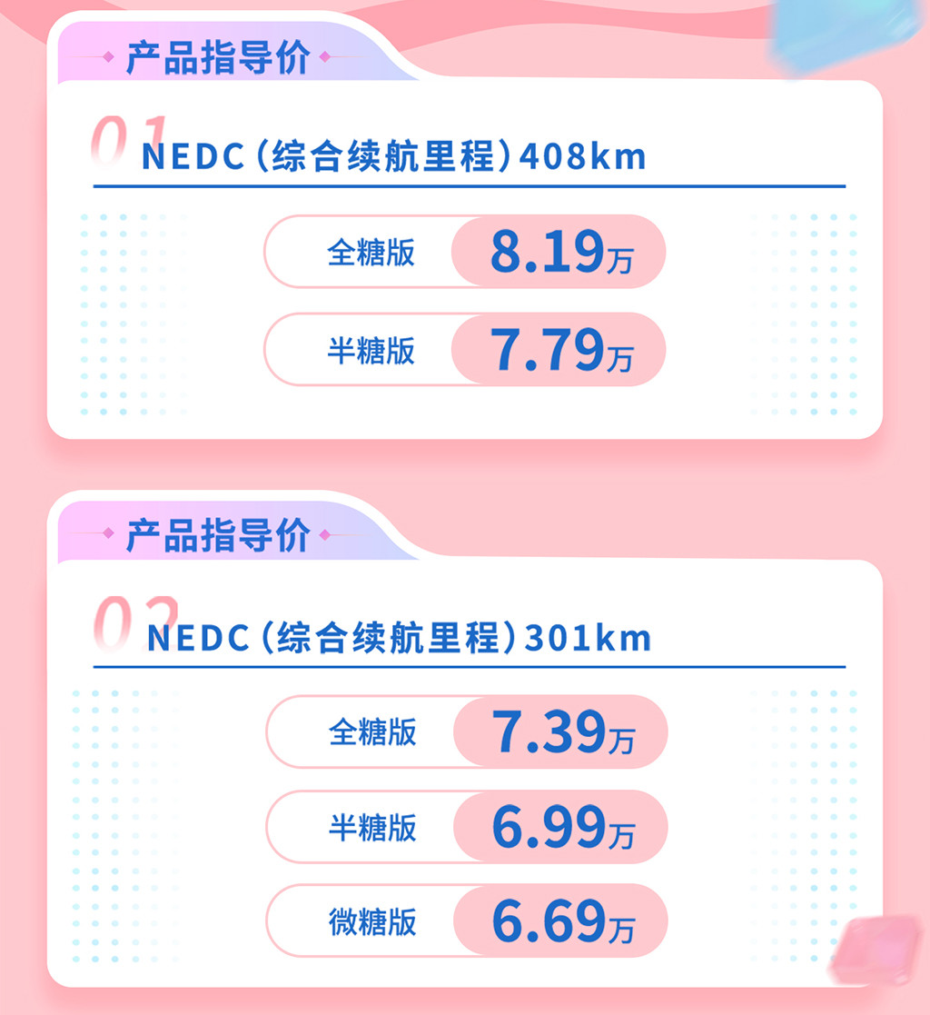 微信圖片_20211113194805.jpg