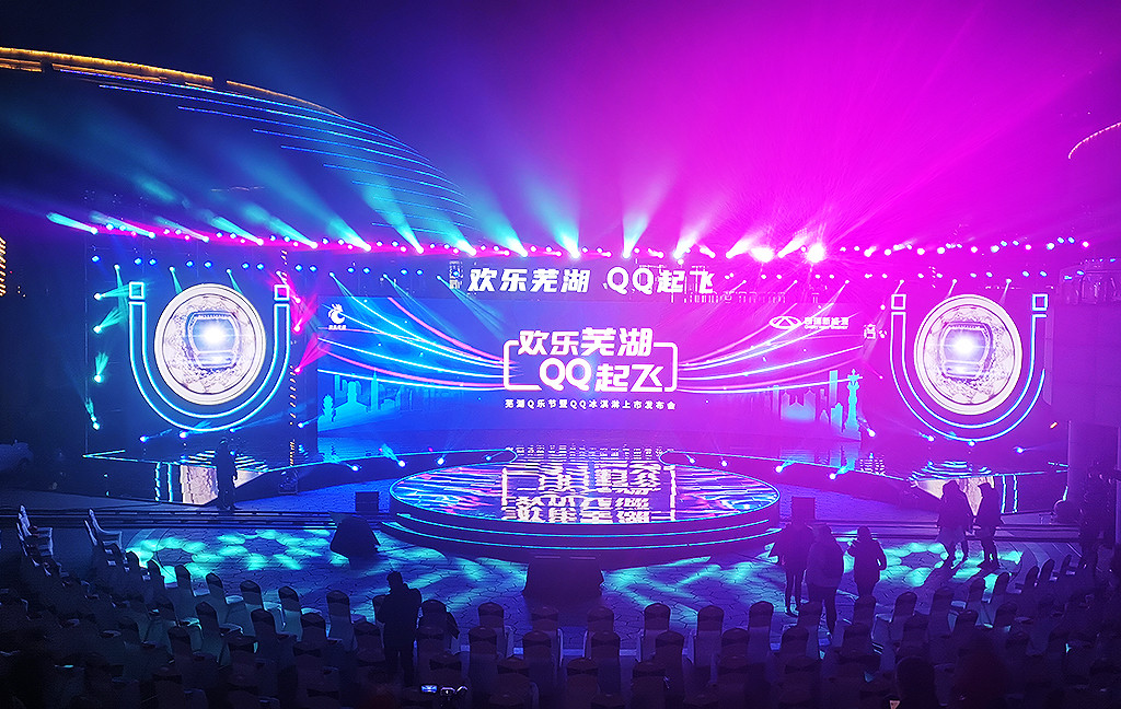微信圖片_20211228193559.jpg