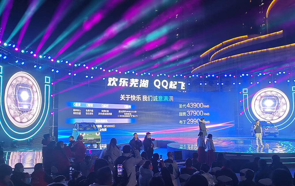 微信圖片_20211228194231.jpg
