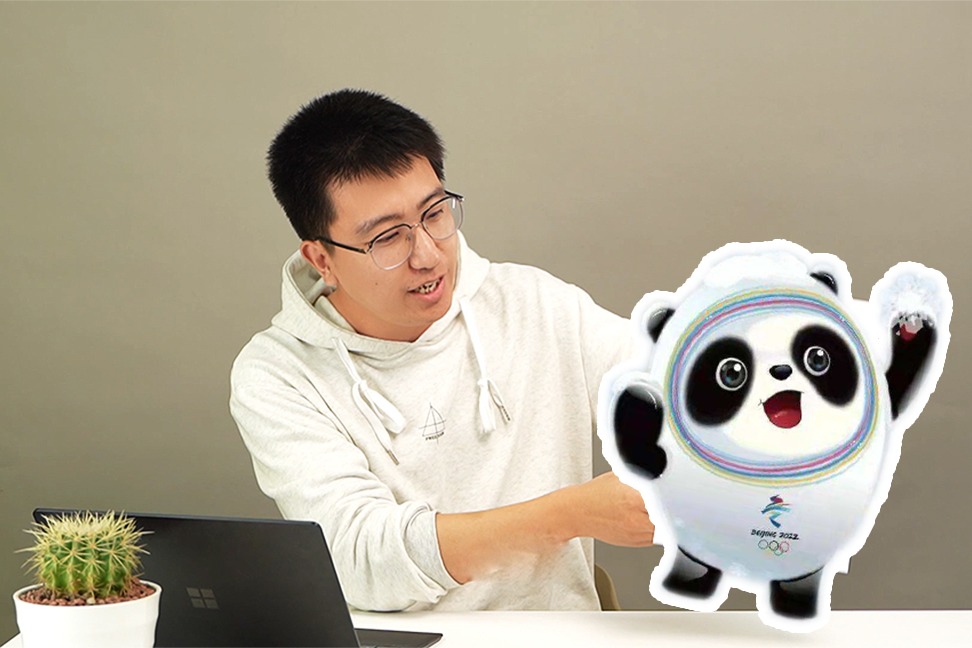 就让冰墩墩的设计师给“大聪明”们开个培训班吧！