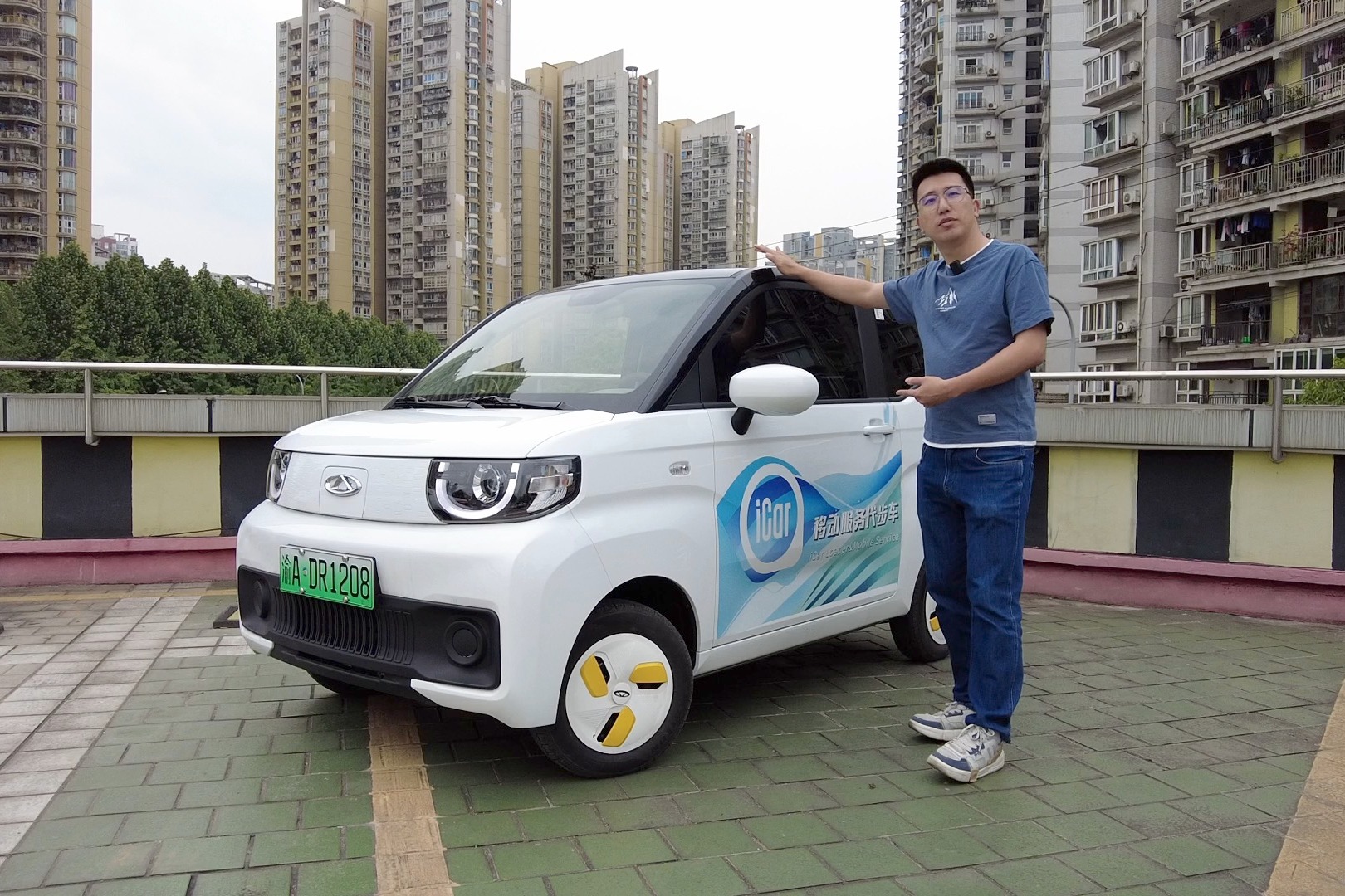 被困山城 没想到为我们带来快乐的是你们眼中的“老头乐”