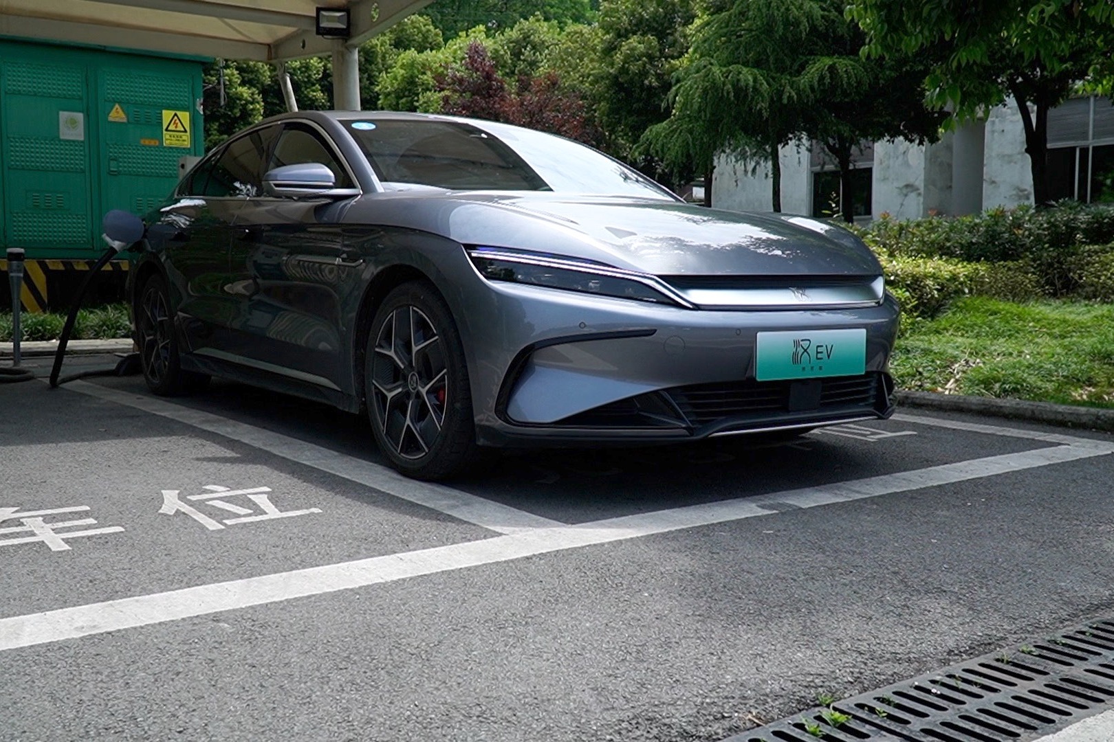 全程高速！续航达成率78% 新款汉EV前驱旗舰型续航测试