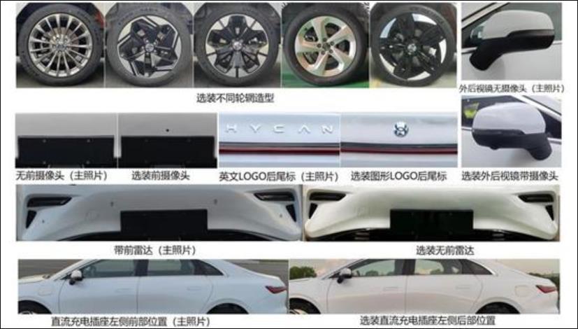 搜狗截圖22年08月23日2302_14.jpg