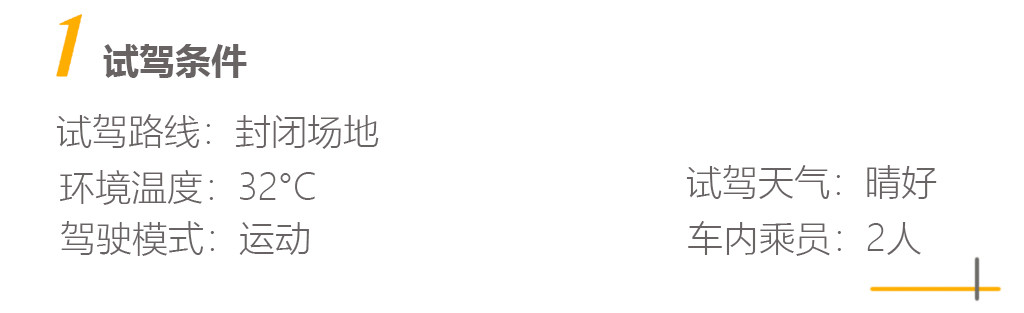 條件.jpg