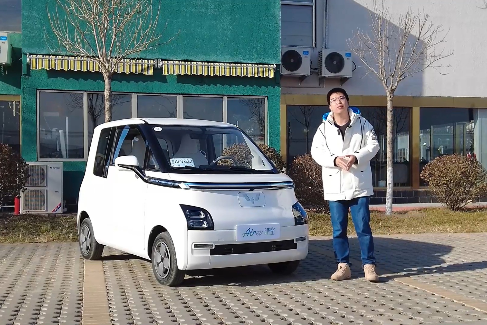 续航300km还有快充 五菱Air ev把人民需要的都安排明白了