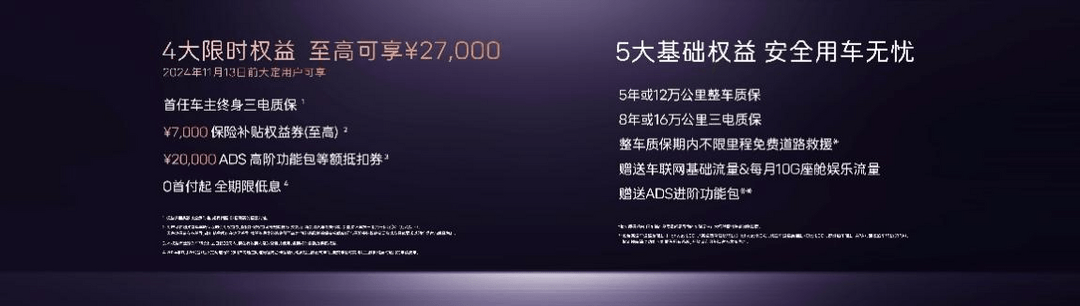 圖片2.png