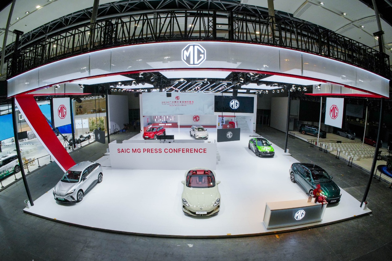 燃油新能源雙發力  MG ES5&MG7 2025款亮相廣州車展