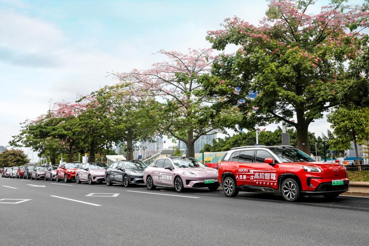 新能源汽車品牌用戶滿意度出爐，特斯拉、埃安、比亞迪包攬前三